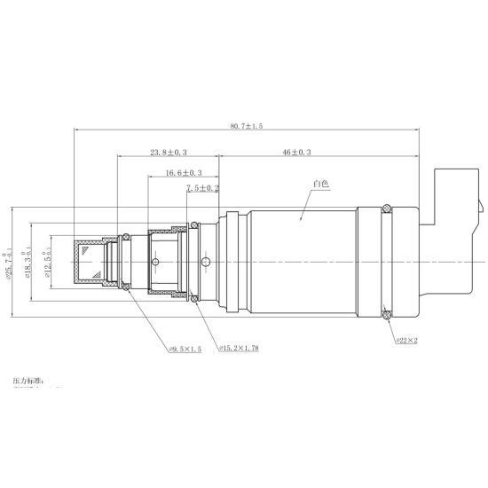 Zawór sterujący kompresora BMW Calsonic CSE613E